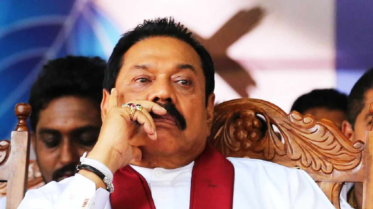 Sri Lanka PM Resigns : विरोध प्रदर्शन के बीच श्रीलंकाई प्रधानमंत्री महिंदा राजपक्षे ने दिया इस्तीफा, इमरजेंसी के बीच गहराया राजनीतिक संकट