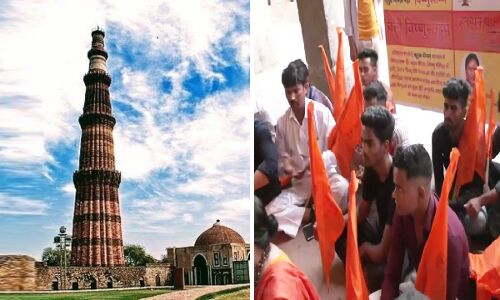 Qutub Minar Controversy : कुतुब मीनार के पास हिंदू संगठनों ने किया हनुमान चालीसा पाठ, नाम बदलकर विष्णु स्तंभ रखने की मांग