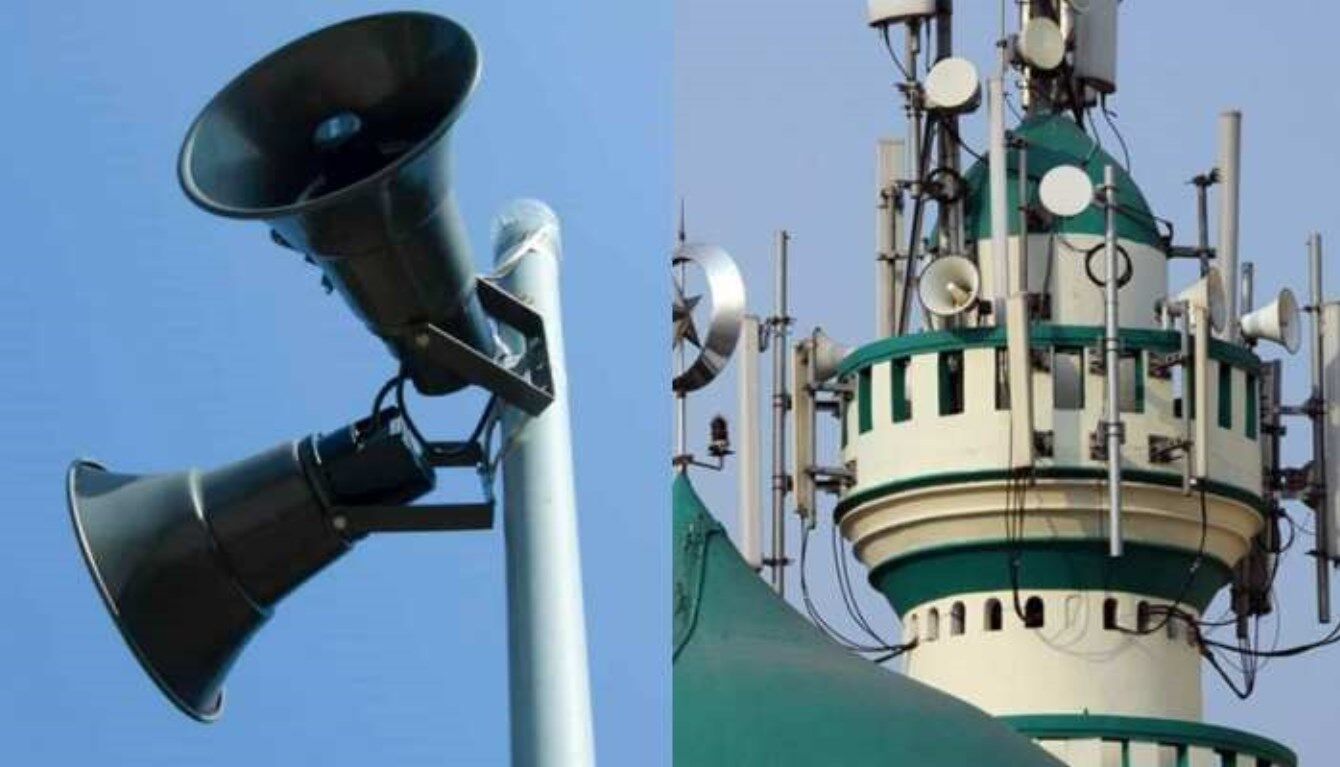 Loudspeaker Row: कर्नाटक सरकार ने लाउडस्पीकर के इस्तेमाल पर रोक लगाई, जानिए क्या है पूरा मामला