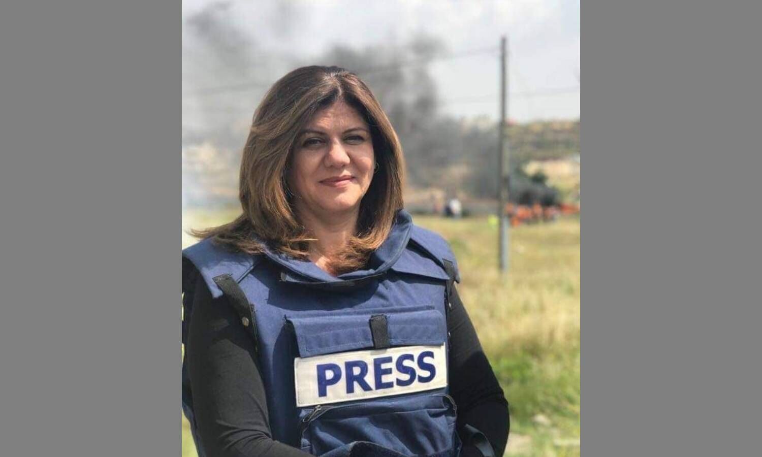 Lady Journalist Dies : कवरेज के दौरान इस महिला पत्रकार को चेहरे पर लगी गोली, हुई मौत