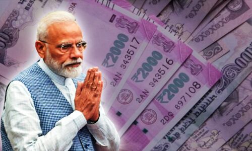 गुजरात में सरकार ने 6 हजार किसानों से 5.47 करोड़ रुपए लिए वापस गुजरात में सरकार ने 6 हजार किसानों से 5.47 करोड़ रुपए लिए वापस