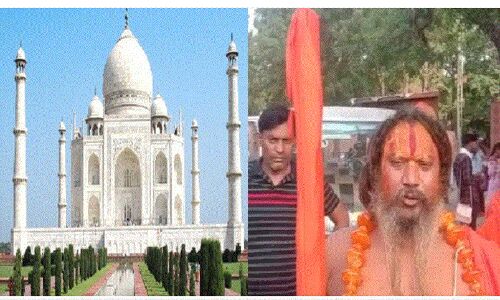 Taj Mahal Controversy Updates : धर्मदंड के साथ ताजमहल में एंट्री की इजाजत न देने पर जगतगुरु परमहंस ने खटखटाया हाईकोर्ट का दरवाजा, लगाए ये आरोप