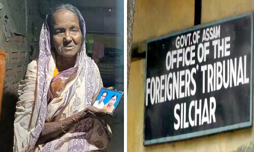 Assam NRC : नागरिकता को लेकर 9 साल पहले बेटे ने की थी खुदकुशी, असम की महिला को अब घोषित किया गया भारतीय