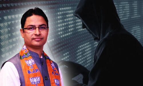 साइबर ठगों ने उड़ाए भाजपा सांसद के 10 लाख रुपये, उनका ही फोटो दिखाकर उनकी ही कंपनी से कर दी ठगी