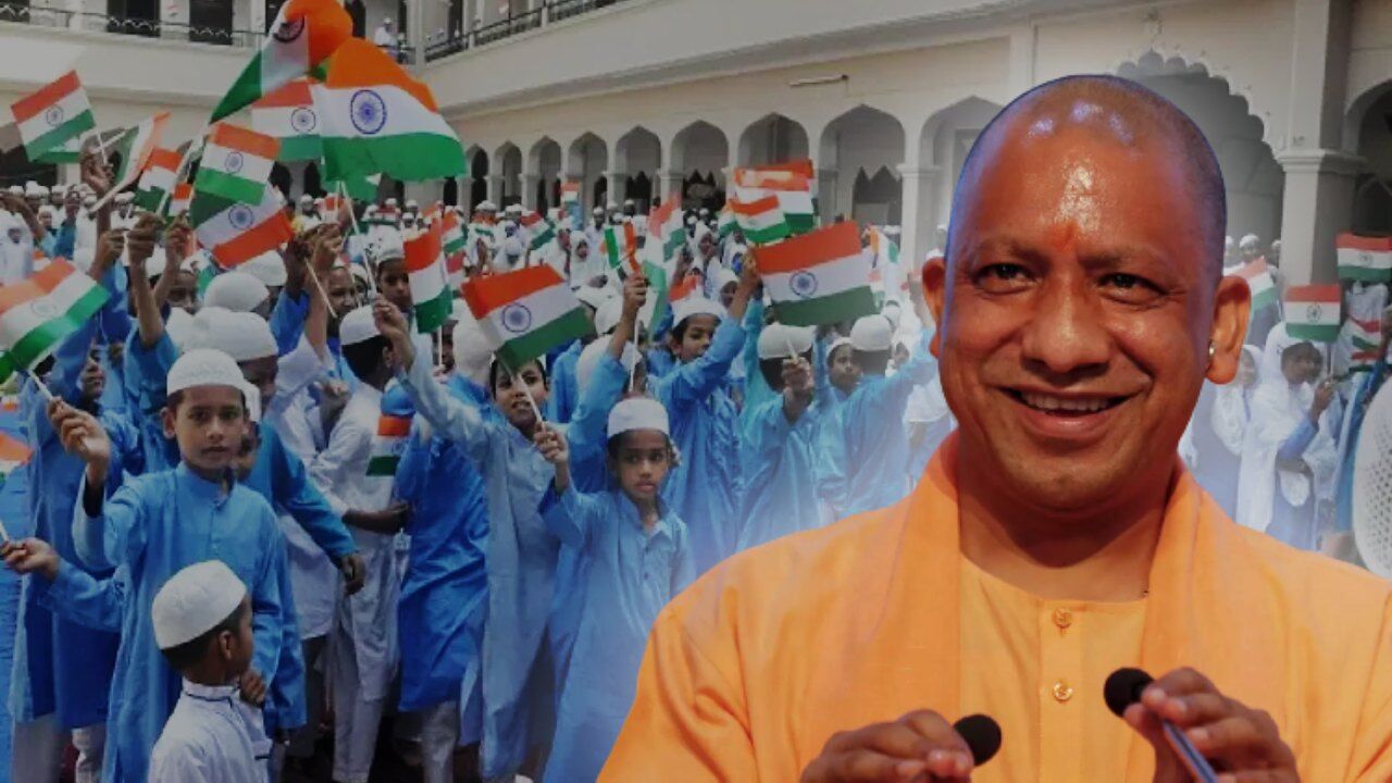 National Anthem Compulsory In UP : मदरसों में क्लास शुरू होने से पहले राष्ट्रगान अनिवार्य, योगी सरकार का बड़ा फैसला