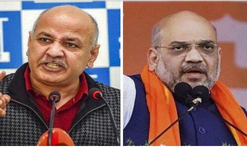 Delhi : मनीष सिसोदिया का डराने वाला दावा, BJP की 63 लाख मकानों को ध्वस्त करने की साजिश, शाह को किया आगाह