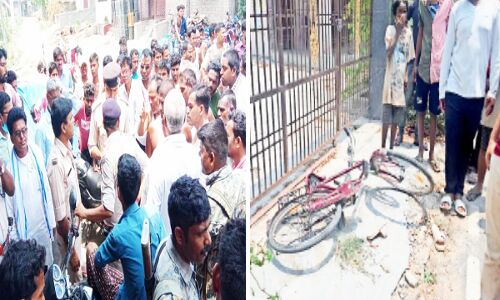 Bihar Crime news : छात्रा ने फोटों खींचने से किया इंकार तो मारी गोली, एकतरफा प्यार में कर दी हत्या