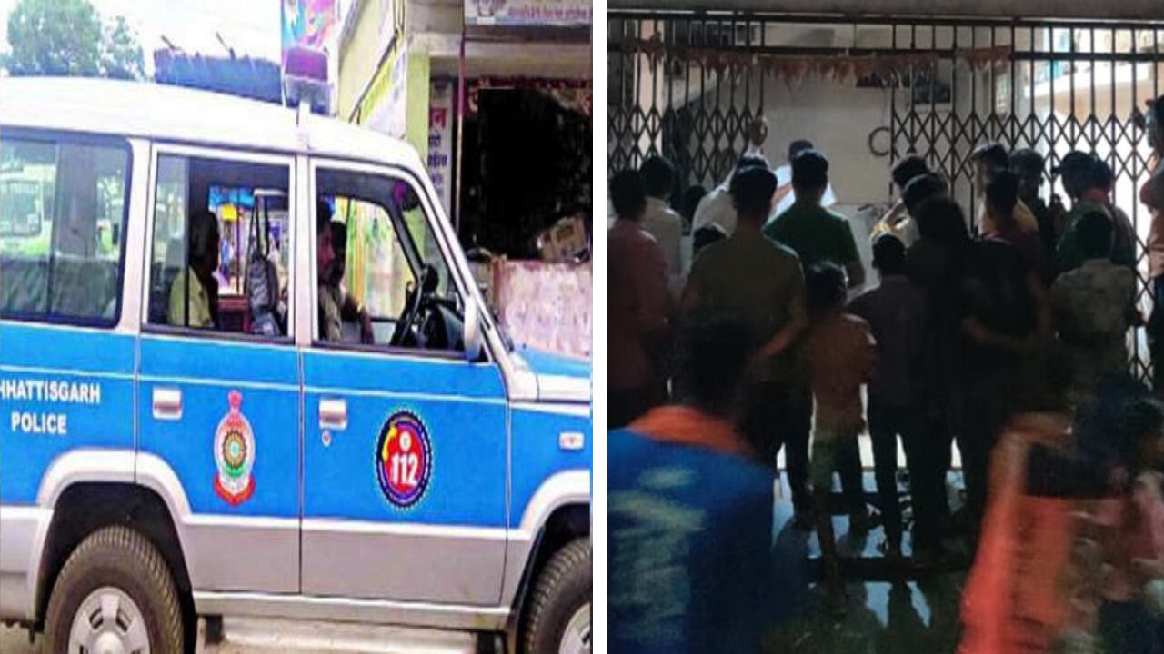 Raipur Crime News : घर में एक ही परिवार के चार सदस्यों के शव मिलने से सनसनी, जमीन विवाद, आत्महत्या या हत्या ?