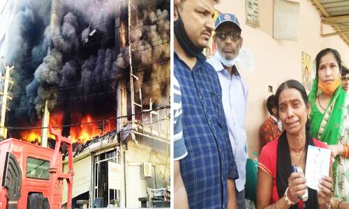 Mundka Fire Incident : 24 महिलाओं समेत 29 लोग लापता, केजरीवाल सरकार मृतकों के परिजनों को देगी 10 लाख रुपए का मुआवजा