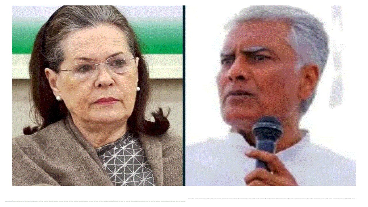 Udaipur Chintan : कांग्रेस को गुड लक और गुडवाय कहने से पहले सोनिया को खरी-खोटी सुना गए सुनील जाखड, कहा - पंजाब को बख्श दो मैडम