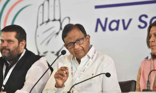 Congress Chintan Shivir : पूजा स्थलों की स्थिति में नहीं होना चाहिए बदलाव, न​रसिम्हा राव सरकार ने सोच-समझ कर बनाया था कानून- पी. चिदंबरम