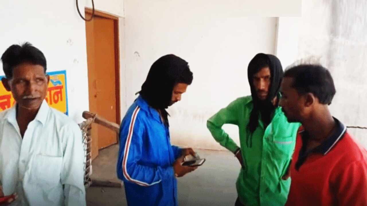 Uttar Pradesh News : महिला को जहरीले जीव ने काटा, परिजनों ने कई घंटे खेला अंधविश्वास का खेल, लापरवाही में हो गई मौत