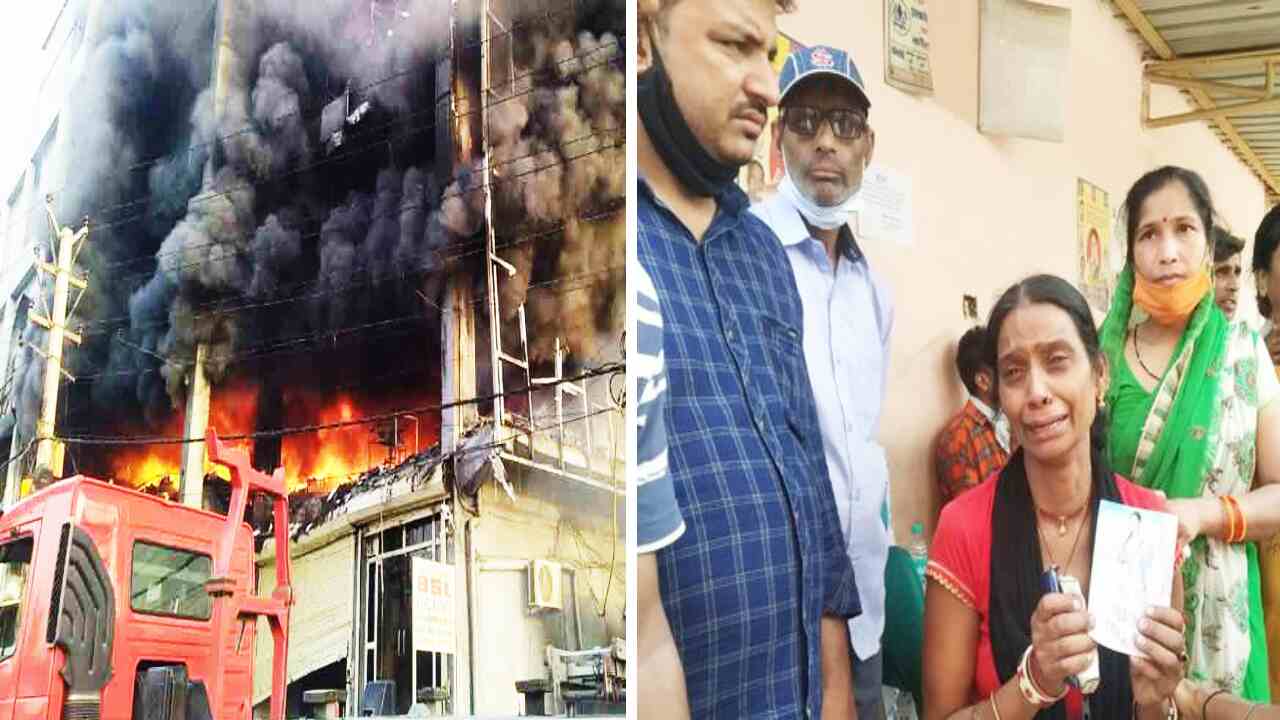 Mundka Fire Incident : 24 महिलाओं समेत 29 लोग लापता, केजरीवाल सरकार मृतकों के परिजनों को देगी 10 लाख रुपए का मुआवजा