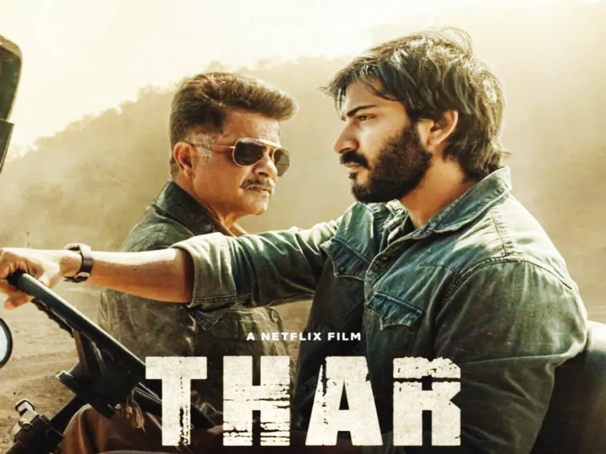 Film Review THAR: हिंसा की इस अति को लगाम लगाना जरूरी