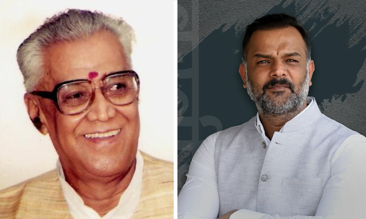 Rajo Singh Murder Case : पूर्व सांसद राजो सिंह के हत्याकांड में आया नया मोड़, विधायक पोता बोला नहीं लड़ना केस, जज भी हैरान Rajo Singh Murder Case : पूर्व सांसद राजो सिंह के हत्याकांड में आया नया मोड़, विधायक पोता बोला नहीं लड़ना केस, जज भी हैरान