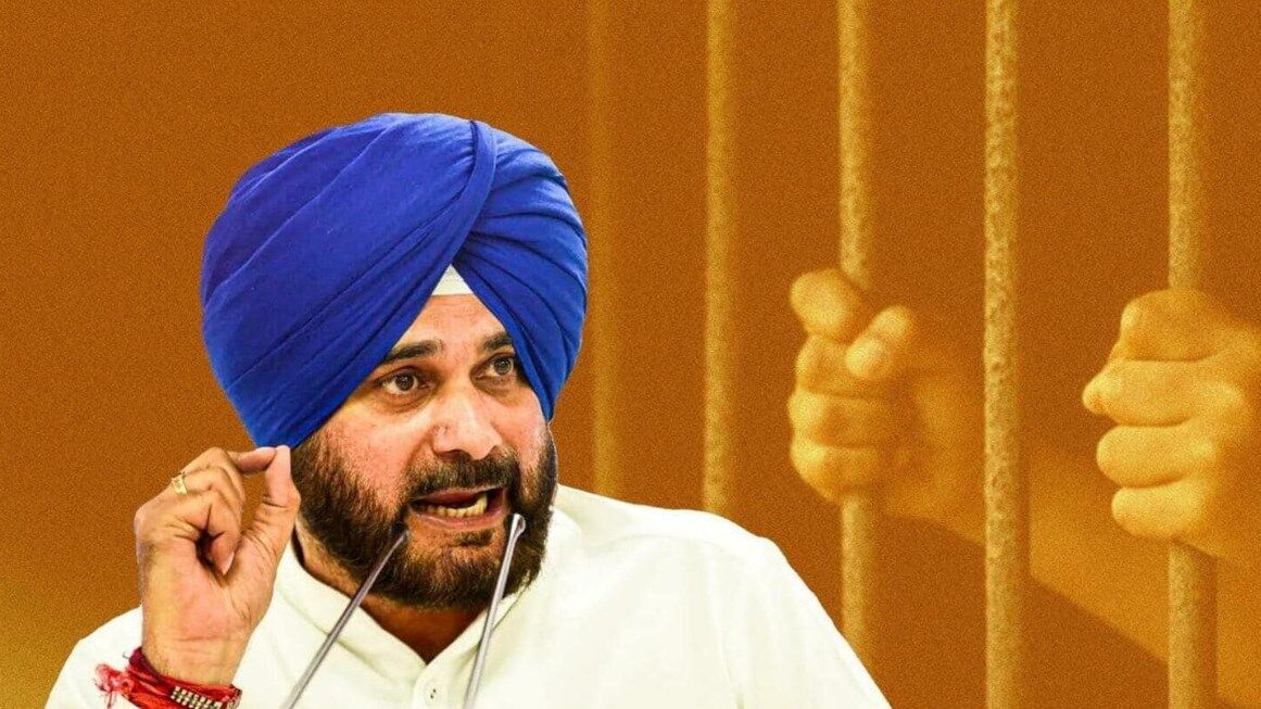 Navjot singh Sidhu News: जेल में कैसे गुज़री नवजोत सिंह सिद्धू की पहली रात? सिद्धू ने नहीं खाया जेल का खाना!