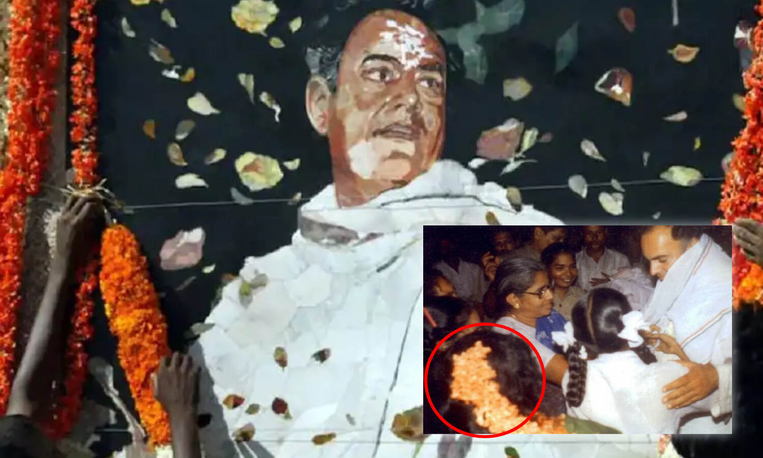 Rajiv Gandhi Assassination : जिस रात राजीव गांधी की हत्या हुई थी उस दिन 10 जनपथ में क्या-क्या हुआ था? सोनिया को कैसे मिली यह मनहूस खबर?