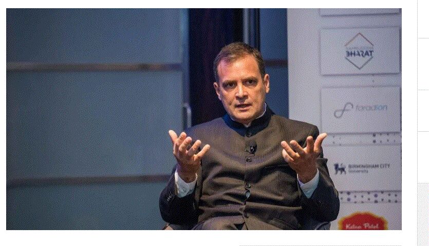 National Herald Case : ED ने राहुल गांधी को नया समन भेजा, 13-14 जून को पूछताछ के लिए बुलाया