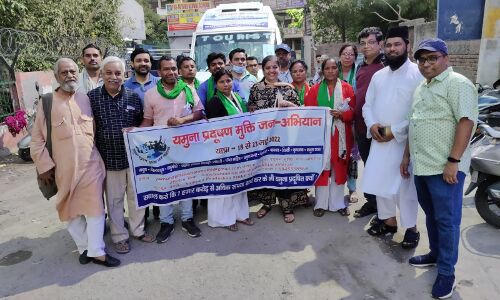 Yamuna Mukti Abhiyan : यमुना प्रदूषण मुक्ति जन-अभियान की 11 सदस्यीय टीम पानीपत के रास्ते कौशांबी के बौद्ध विहार पहुंची