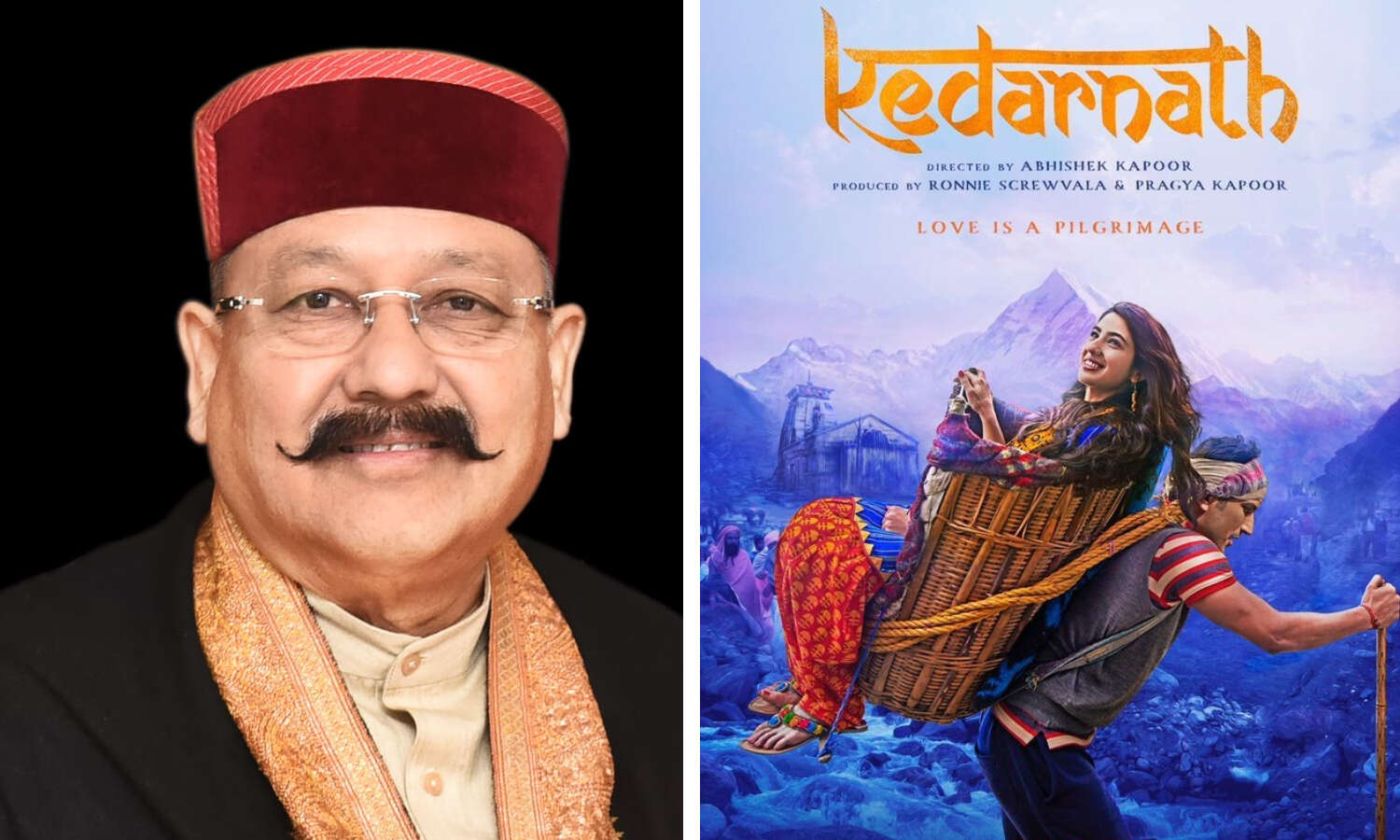 Kedarnath : फिर पलटी मार गए पर्यटन मंत्री सतपाल महाराज, सुशांत सिंह राजपूत सेल्फी पॉइंट से किया किनारा