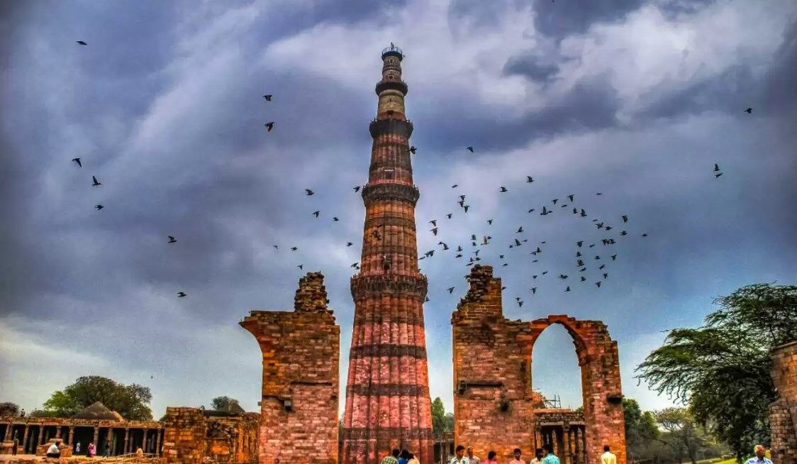 Qutub Minar Hearing: