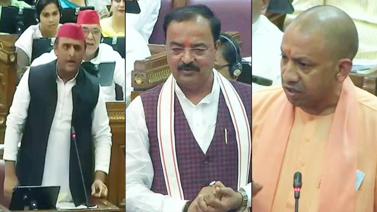 Akhilesh Yadav News : तुम पिताजी से लाए हो पैसा, केशव मौर्य प्रसाद पर बरसे अखिलेश यादव, CM योगी ने संभाला मोर्चा