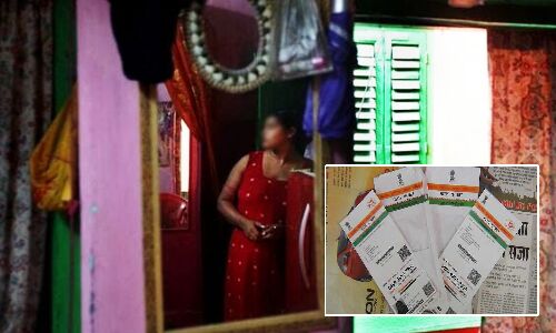 Supreme Court का UIDAI को निर्देश, आवास प्रमाण के बिना भी बनेगा सेक्स वर्कर्स का आधार कार्ड