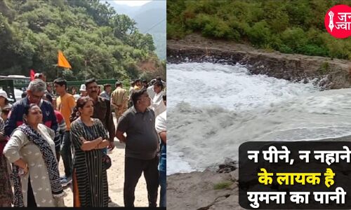 3 दशक में यमुना स्वच्छता अभियान पर खर्च हुए 7000 करोड़, कौन देगा जवाब, पीएम मोदी या सीएम केजरीवाल?