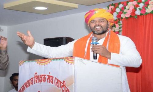 Rasjashthan Minister News : राज्यसभा चुनाव से ठीक पहले राजस्थान के मंत्री ने अपने ही सीएम के खिलाफ खोला मोर्चा, बोले- जलालत भरे पद से करो मुक्त Rasjashthan Minister News : राज्यसभा चुनाव से ठीक पहले राजस्थान के मंत्री ने अपने ही सीएम के खिलाफ खोला मोर्चा, बोले- जलालत भरे पद से करो मुक्त