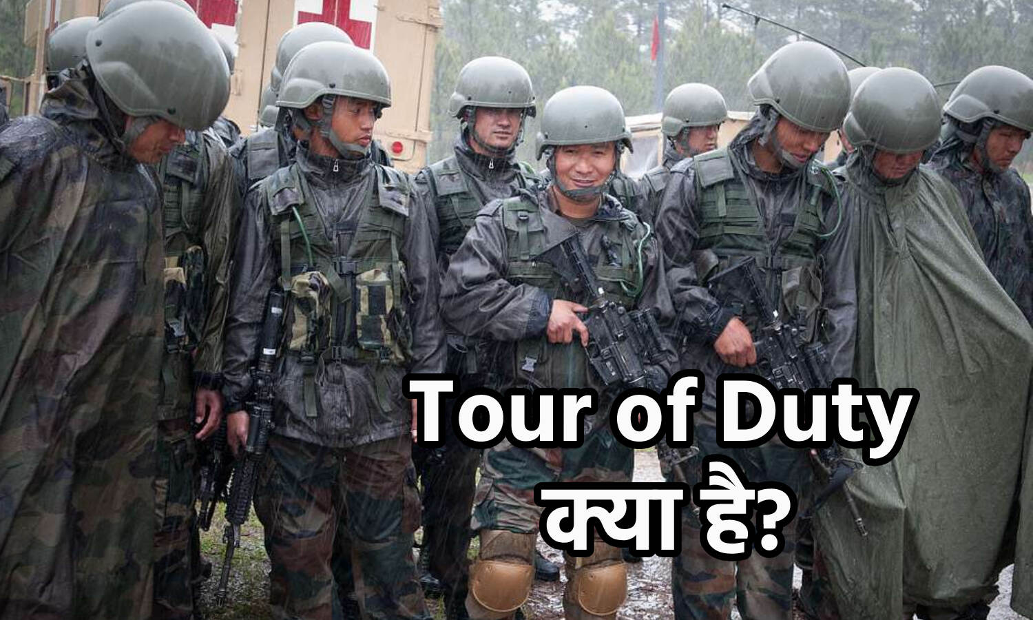 Indian Army Jobs : आर्मी, नेवी और एयरफोर्स के जवानों की भर्ती नए नियम से होगी, हर 4 साल में फौजी सेवा से मुक्त किए जाएंगे Indian Army Jobs : आर्मी, नेवी और एयरफोर्स के जवानों की भर्ती नए नियम से होगी, हर 4 साल में फौजी सेवा से मुक्त किए जाएंगे