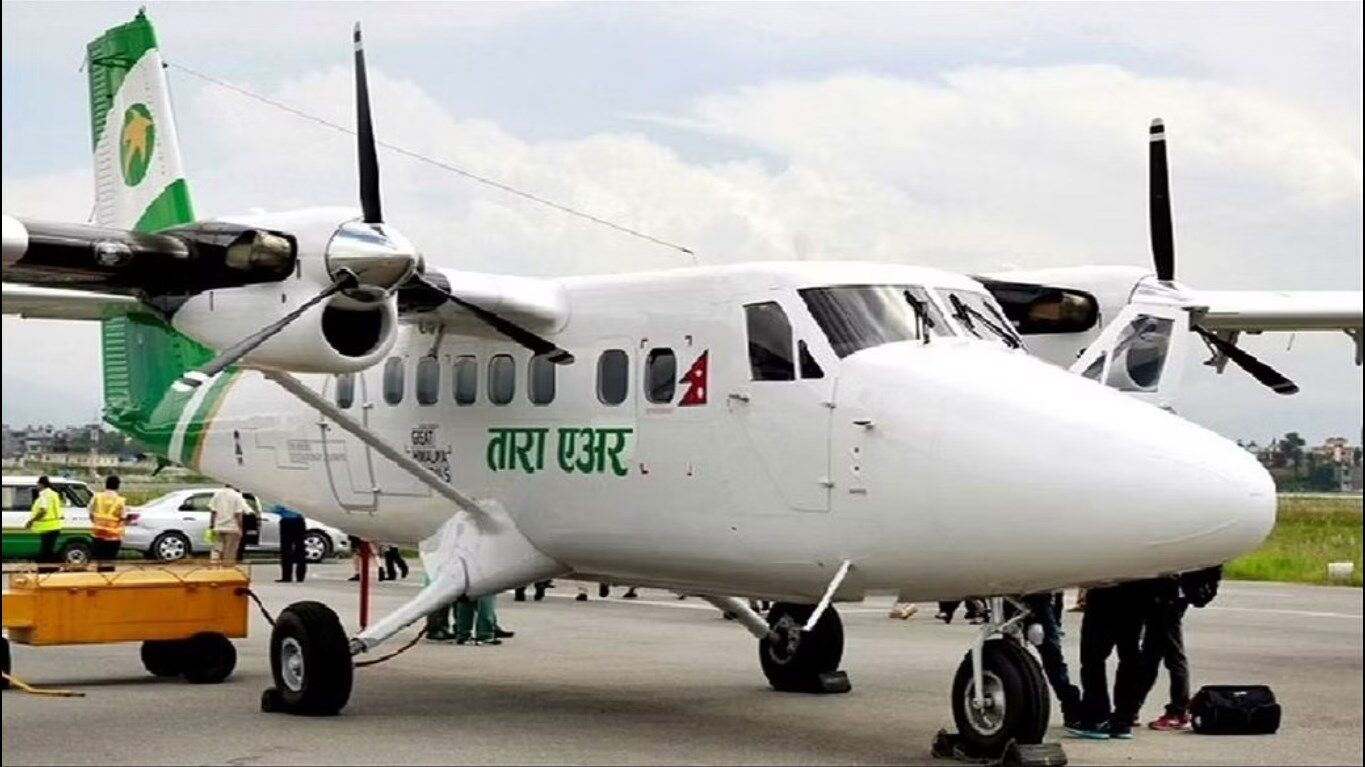 Nepal Aircraft Missing : नेपाल की तारा एयरलाइन का विमान हुआ लापता, चार भारतीयों सहित 22 लोग सवार