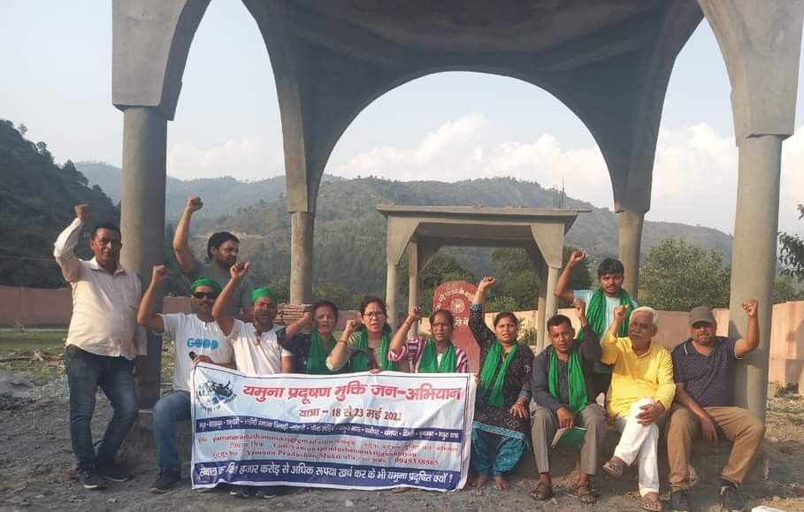 Tiladi  Goli Kand: ​सरकार द्वारा उपेक्षित है उत्तराखंड का ऐतिहासिक तिलाड़ी शहीद स्थल