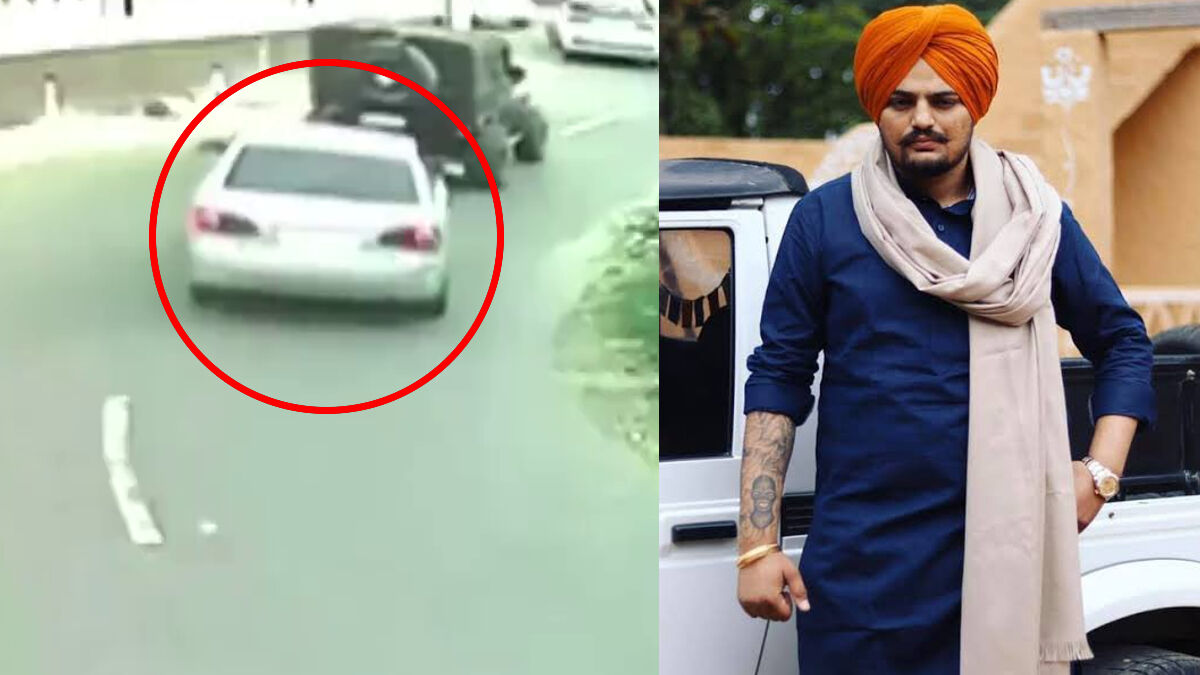 Sidhu Moose Wala Murder: सिद्धू मूसेवाला की हत्या के पहले का Video आया सामने, CCTV में पीछा करते नजर आए कार सवार