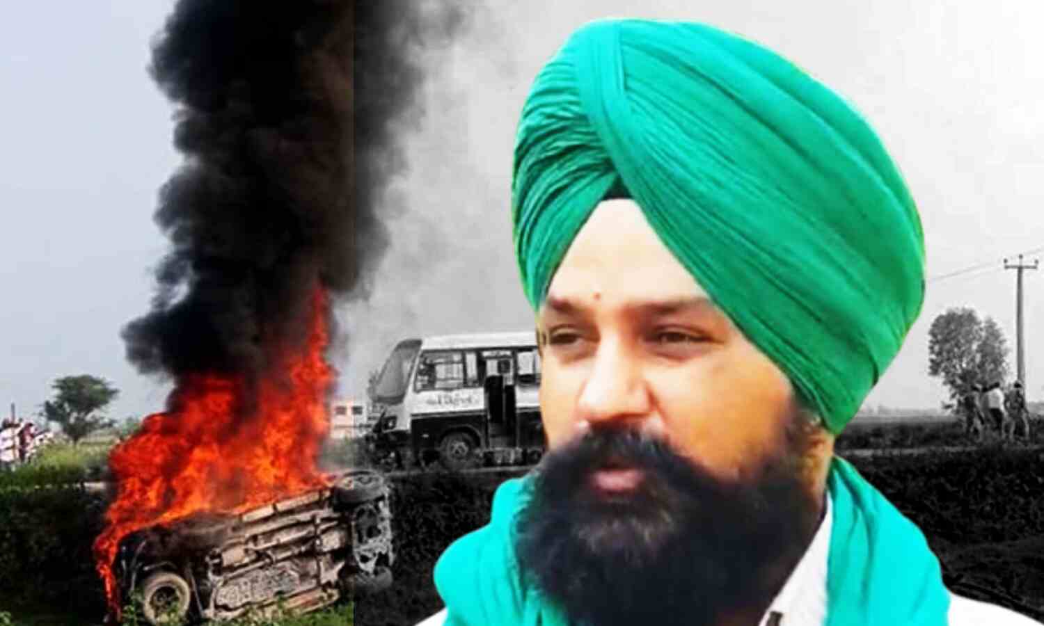 Lakhimpur Kheri Violence : लखीमपुर खीरी हिंसा के अहम गवाह BKU नेता ने खुद कराया था हमला, संदिग्धों का दावा, ये थी वजह