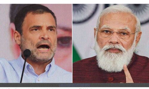 राहुल गांधी का पीएम पर हमला, कहा - बिना लड़े चीन को दे दिए 1000 वर्ग किलोमीटर जमीन, क्या मोदी बताएंगे कैसे लेंगे जमीन वापस?