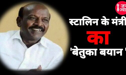 Tamil Nadu के स्वास्थ्य मंत्री का बेतुका बयान, उत्तर भारतीय फैला रहे कोरोना, अन्नामलाई बोले - स्टालिन के मंत्री अपनी मूर्खता से तमिलों को नीचा दिखा रहे हैं
