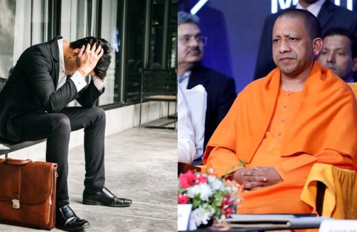 CMIE Report: योगी के सत्ता में आने के बाद से 20-24 साल और 25-29 साल के युवाओं में बेरोजगारी दर लगातार बढ़ी है