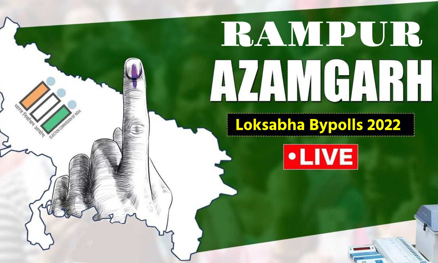 Loksabha Bypolls 2022 : सपा ने रामपुर से आजम की पत्नी तंजीम फातिमा और आजमगढ़ से धर्मेंद्र यादव को मैदान में उतारा