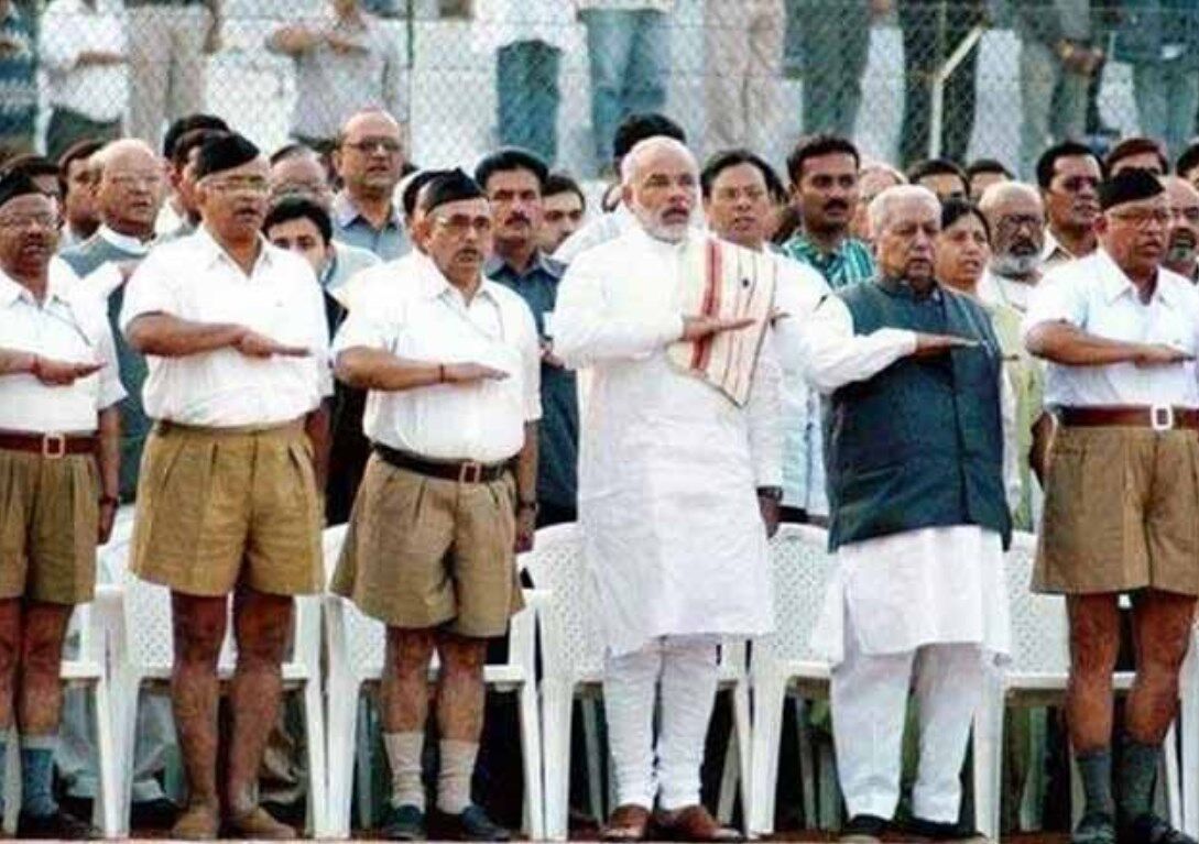 RSS Today News: RSS के कार्यालयों को बम से उड़ाने की धमकी, ऐसे हुआ हुआ खुलासा