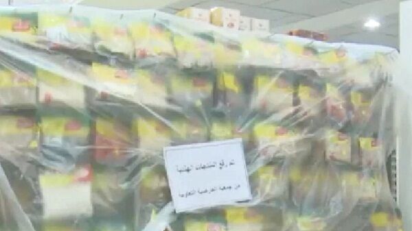 पैगंबर के अपमान पर बवाल : अरब देशों के सुपर मार्केट में भारतीय उत्पाद बैन, जानिए किन देशों ने लगाई पाबन्दी?