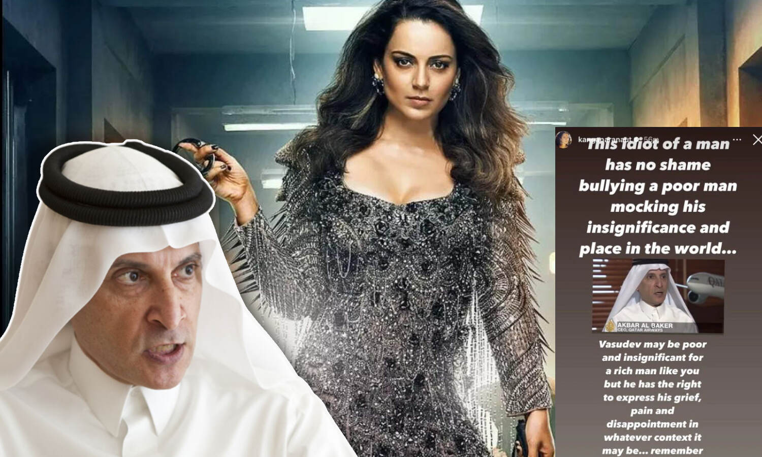 Kangana on Qatar Airways Boycott : फेक वीडियो के चक्कर में कंगना ने करवायी अपनी फजीहत, डिलीट करना पड़ा इंस्टाग्राम पोस्ट