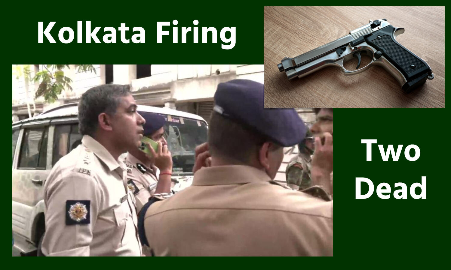 Kolkata Firing News : कोलकाता में बांग्लादेश हाई कमीशन के बाहर फायरिंग, दो लोगों की मौत