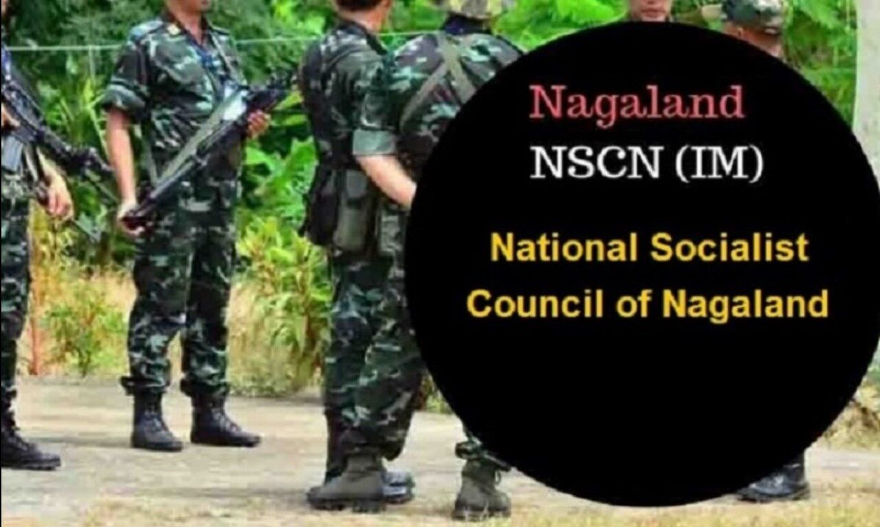 National Socialist Council of Nagaland: एक अलग ध्वज और संविधान की अपनी मांग पर डटा हुआ है एनएससीएन-आईएम