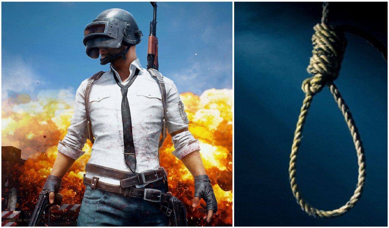 Andhra Pradesh News: PUBG में हारने के बाद दोस्तों ने उड़ाया मजाक, तो 15 साल के लड़के ने उठा लिया ये खौफनाक कदम