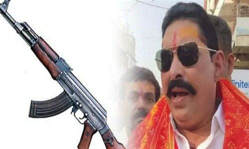 Anant Singh AK-47 Case : बाहुबली विधायक अनंत सिंह दोषी करार, जा सकती है विधायकी Anant Singh AK-47 Case : बाहुबली विधायक अनंत सिंह दोषी करार, जा सकती है विधायकी