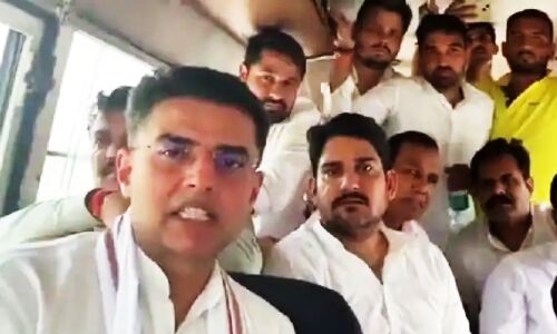 National Herald Case : सचिन पायलट को दिल्ली पुलिस ने हिरासत में लिया, राहुल गांधी से पूछताछ के बीच कांग्रेस का प्रदर्शन जारी