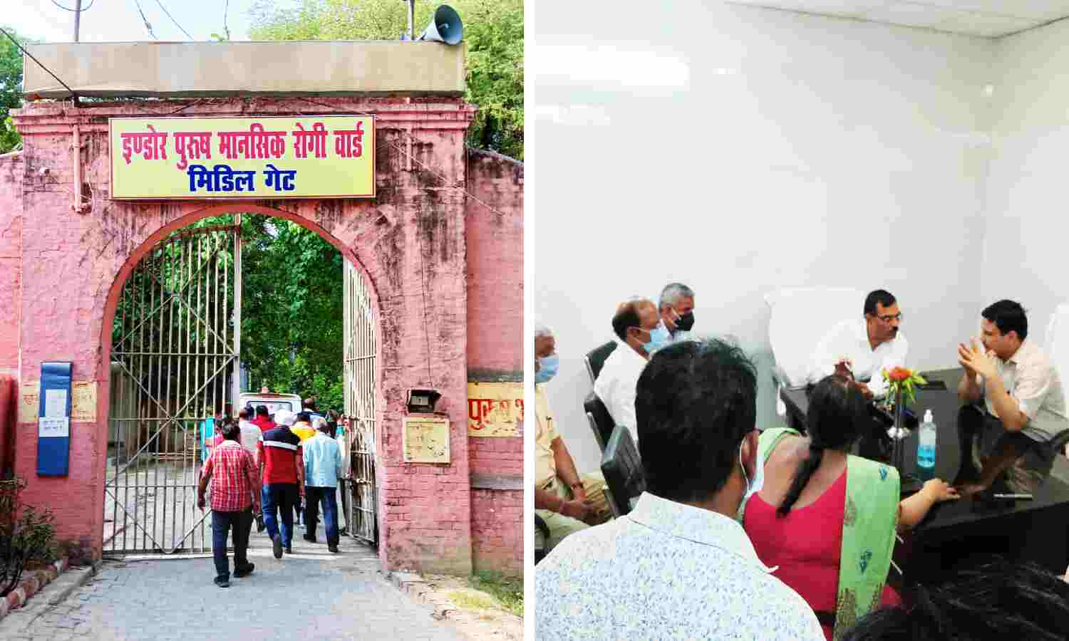 Varanasi News : वाराणसी के मेंटल हॉस्पिटल में 7 दिन में 5 रहस्यपूर्ण मौतें, किसी बड़ी साजिश से नहीं किया जा सकता इनकार