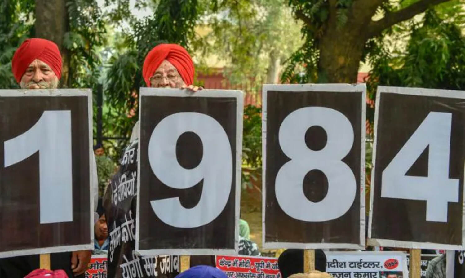 1984 Anti-Sikh Riots : सिख विरोधी दंगों के मामले में यूपी SIT ने 4 आरोपियों को किया गिरफ्तार, जल्द पकड़े जाएंगे बाकी बचे आरोपी