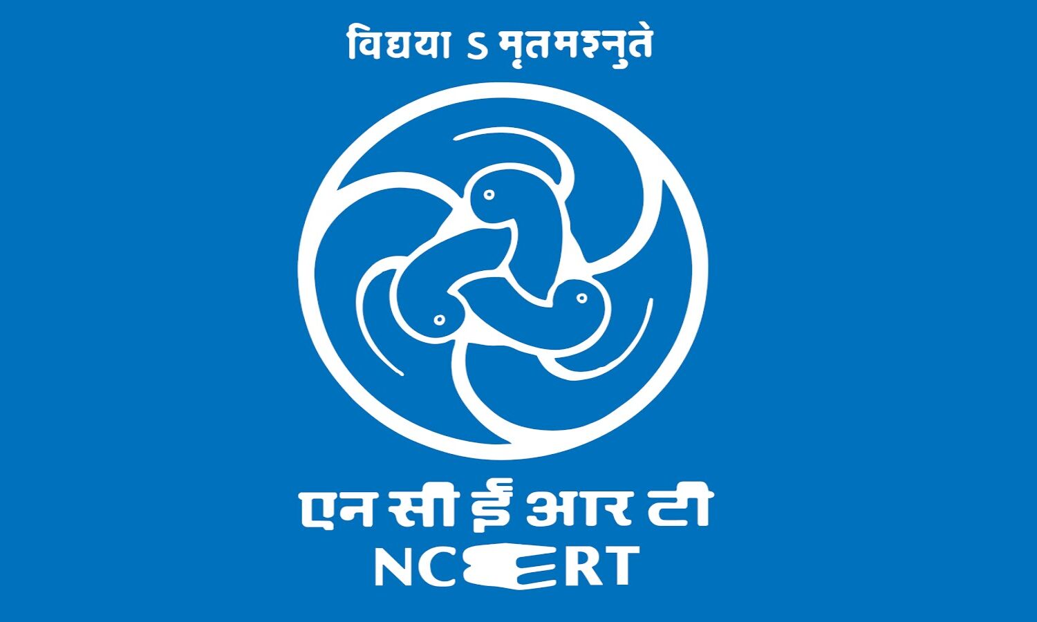 NCERT ने 12वीं के सिलेबस से हटाया गुजरात दंगों से जुड़ा अध्याय, इस फैसले के पीछे दिया ये तर्क
