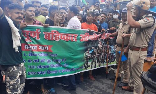 Haldwani News: हल्द्वानी में अग्निपथ का विरोध कर रहे युवाओं पर मुकदमा दर्ज